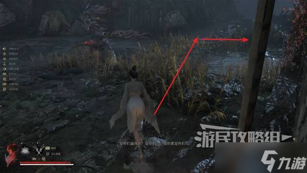 明末:淵虛之羽《明末淵虛之羽》全先神之言收集指南效果及獲取方法(下)