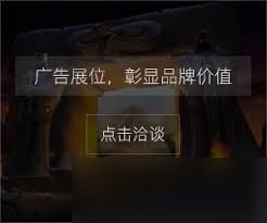 魔兽世界怀旧服咒逐属性究竟是什么