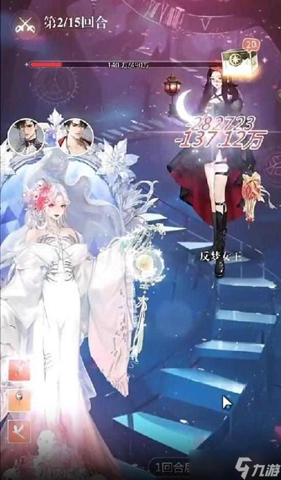 無限夢境副本無限夢詛咒祭壇怎么玩 無限夢境副本玩法攻略