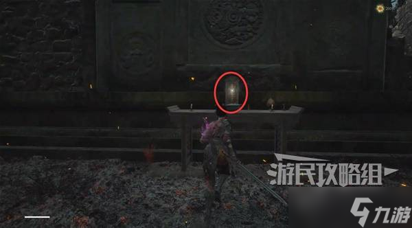 明末:淵虛之羽《明末:淵虛之羽》圖文流程攻略 NPC支線任務(wù)及全收集全成就攻略1