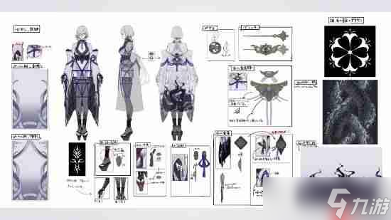《忍者龍劍傳4》絕美白毛御姐設(shè)計稿公開！身材極其出色