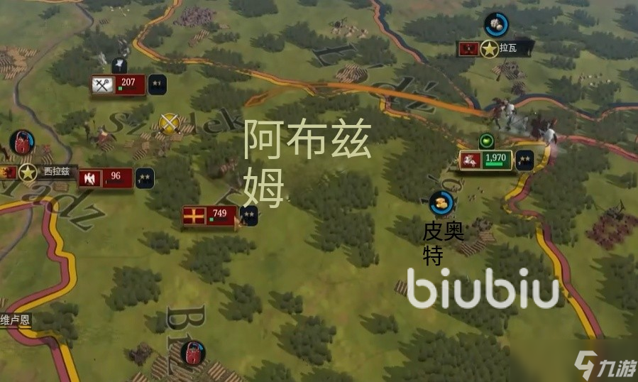 欧陆风云5有中文吗 欧陆风云5支持中文吗