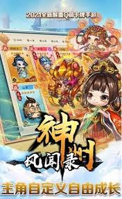 煙雨江湖極樂(lè)谷鎮(zhèn)派武學(xué)怎么玩
