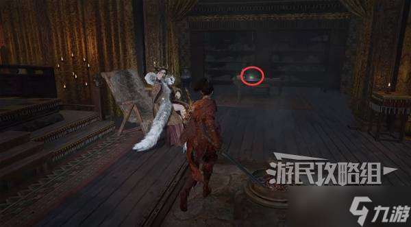 明末:渊虚之羽《明末渊虚之羽》NPC位置及任务攻略-黄嫣(雪堡夫人)