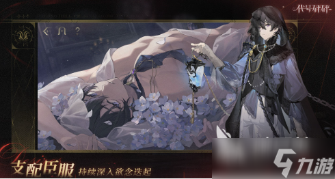 代号砰砰游戏安卓下载链接分享 代号砰砰游戏安卓版在哪下载