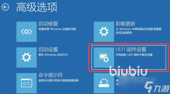 战地6安全启动状态怎么开启 战地6安全模式开启方法分享