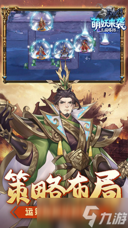 受欢迎的卡片游戏大全 2025人气较高的卡牌游戏有什么截图