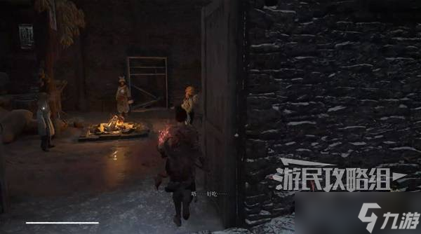 明末:渊虚之羽《明末渊虚之羽》NPC位置及任务攻略-沈静安