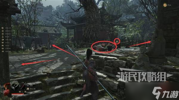 明末:淵虛之羽《明末:淵虛之羽》圖文流程攻略 NPC支線任務(wù)及全收集全成就攻略1