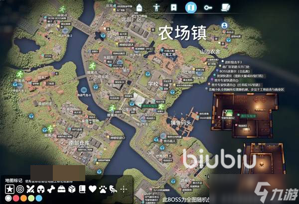 逃离鸭科夫行军背包在哪 逃离鸭科夫行军背包获取方法