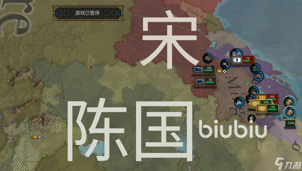 歐陸風(fēng)云5價(jià)格是多少 歐陸風(fēng)云5多少錢(qián)