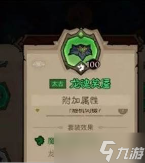 英雄沒有閃冰焰暴雪法流怎么玩 冰焰暴雪法流玩法教學(xué)