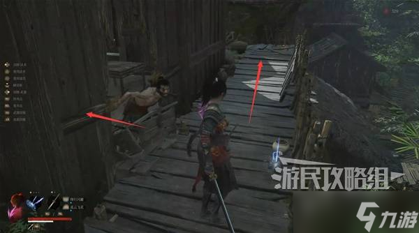 明末:淵虛之羽《明末:淵虛之羽》圖文流程攻略 NPC支線任務(wù)及全收集全成就攻略1