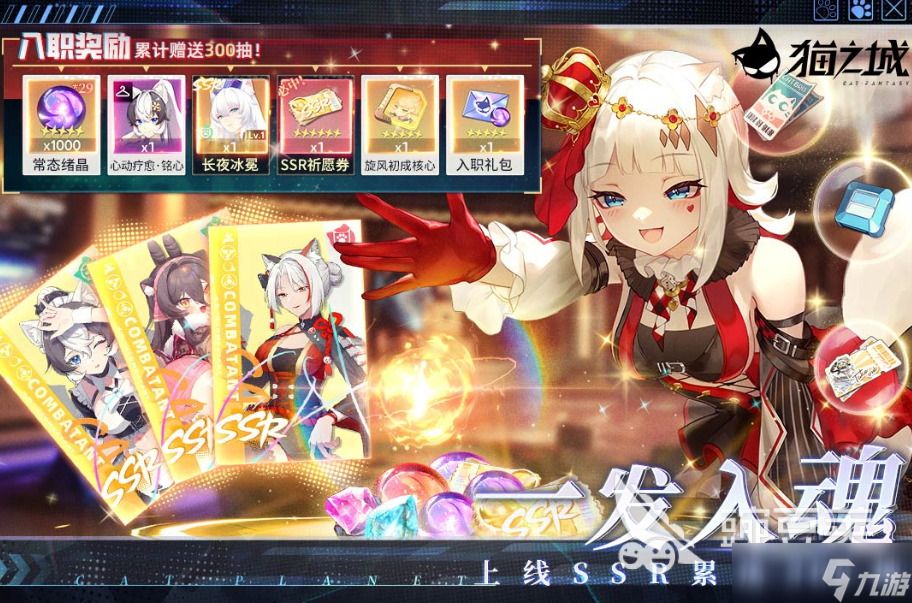 受欢迎的卡片游戏合集 2025人气较高的卡牌游戏有没有