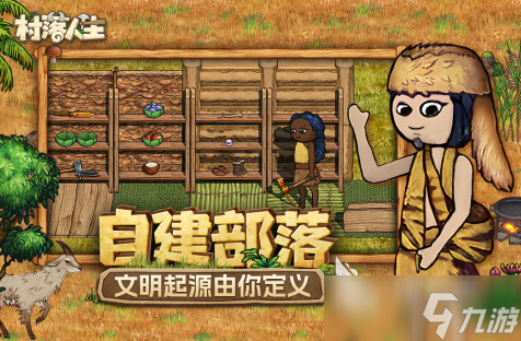 2025最有意思的小游戏推荐 目前人气超高的趣味手游大盘点