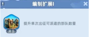 無盡冬日零氪平民盾弓流養(yǎng)成全攻略