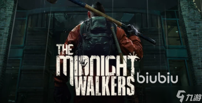 午夜行者怎么格挡伤害 午夜行者怎么格挡使用技巧