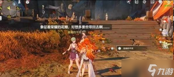 鳴潮隱藏成就為榮耀傾注的花雨怎么達(dá)成 隱藏成就為榮耀傾注的花雨達(dá)成攻略