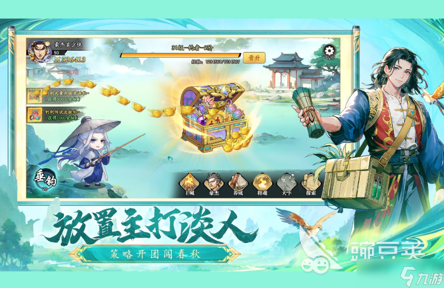 受欢迎的卡片游戏合集 2025人气较高的卡牌游戏有没有