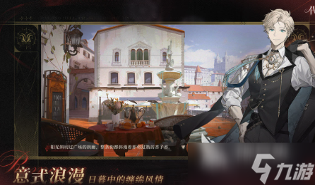 代号砰砰哪里下载免费 代号砰砰免费下载地址