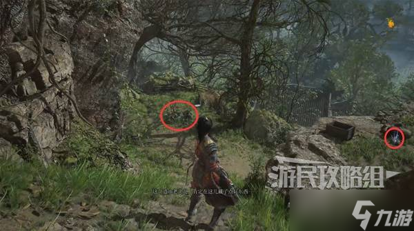 明末:淵虛之羽《明末:淵虛之羽》圖文流程攻略 NPC支線任務(wù)及全收集全成就攻略1