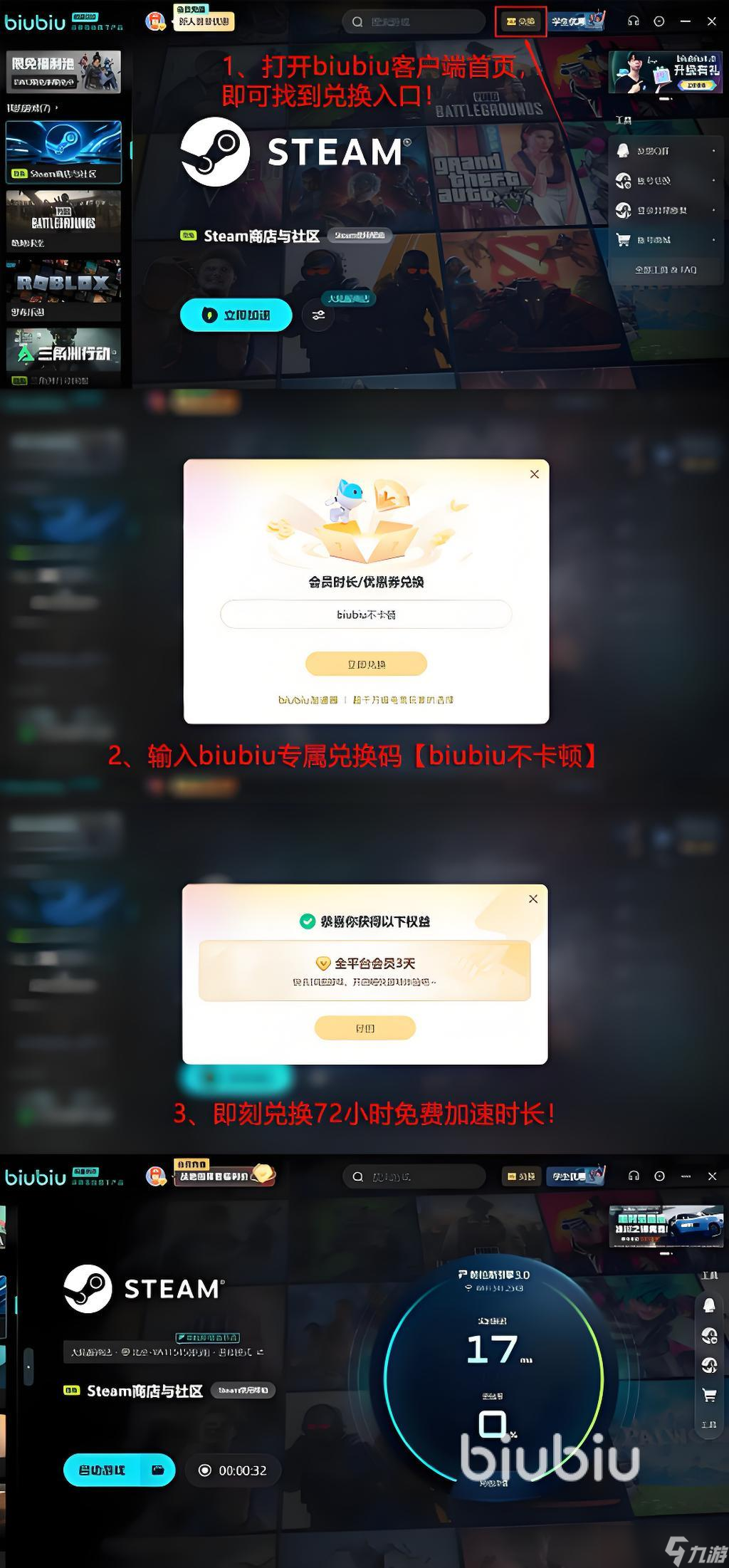 宝可梦传说z-a胡地没联机怎么进化 宝可梦传说z-a胡地进化方式分享