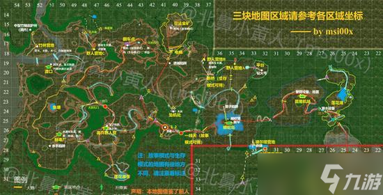 《綠色地獄》游戲窩棚建造指南(建造最完美窩棚的15個(gè)注意事項(xiàng))