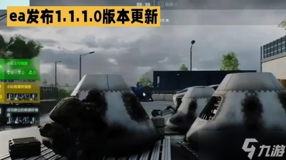 《戰(zhàn)地6》大型更新:兩張新地圖與首季內(nèi)容同步上線