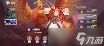 斗羅大陸獵魂世界重傷流陣容如何搭配