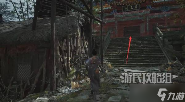 明末:淵虛之羽《明末:淵虛之羽》圖文流程攻略 NPC支線任務(wù)及全收集全成就攻略1