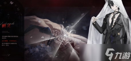 代号砰砰预约测试地址分享 代号砰砰砰测试资格申请地址截图