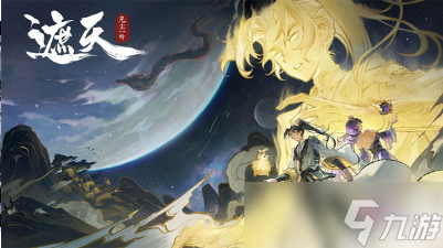 TOP10公认的不氪金卡牌手机手游下载 2025热门的不花钱的游戏大全截图