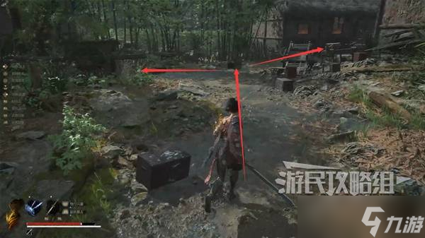 明末:淵虛之羽《明末:淵虛之羽》圖文流程攻略 NPC支線任務(wù)及全收集全成就攻略1