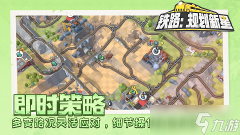 手机十大耐玩单机游戏有哪些 最耐玩的手游盘点2025