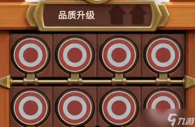 無(wú)盡冬日正中靶心活動(dòng)玩法全面指南