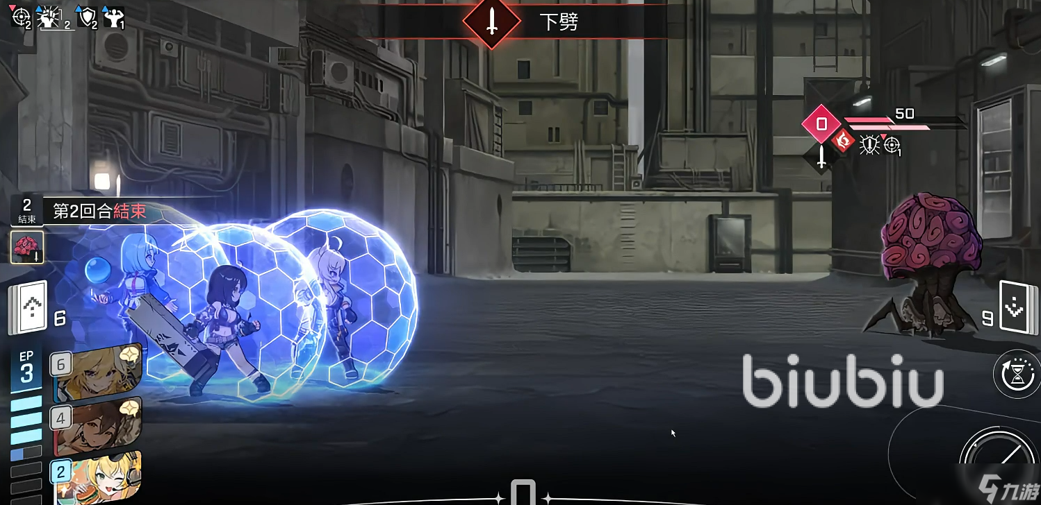 卡厄思梦境延迟掉线怎么办 国际服延迟掉线优化加速器分享