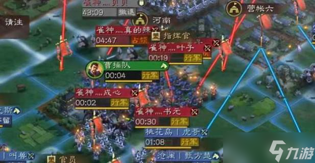 三國志戰(zhàn)略版合力占地