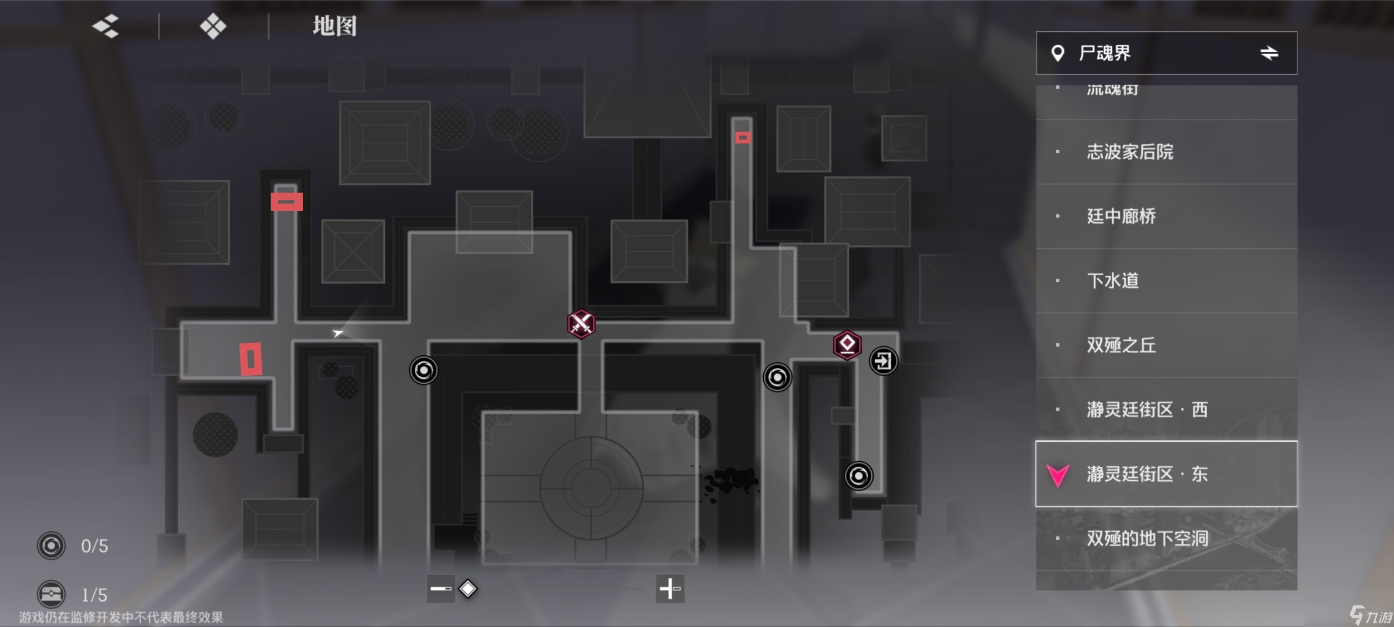 境界刀鳴大地圖隱藏寶箱隱藏手機(jī)標(biāo)記點(diǎn)一覽