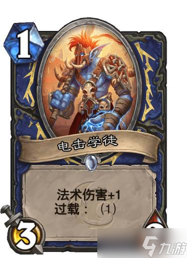 爐石傳說(shuō)獅鷲年核心卡牌大換血
