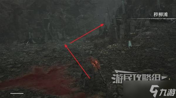 明末:淵虛之羽《明末淵虛之羽》全先神之言收集指南效果及獲取方法(上)