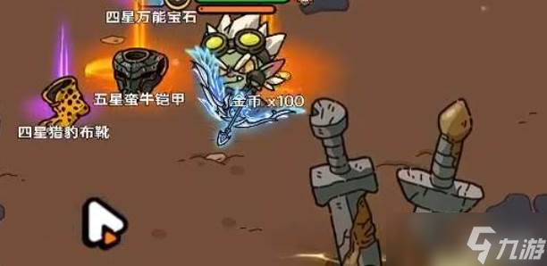 英勇之地手游舒尔马努玩法