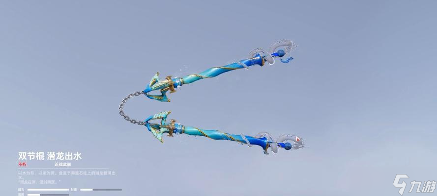 生死狙击2近战武器使用技巧?如何在近战中占优势?