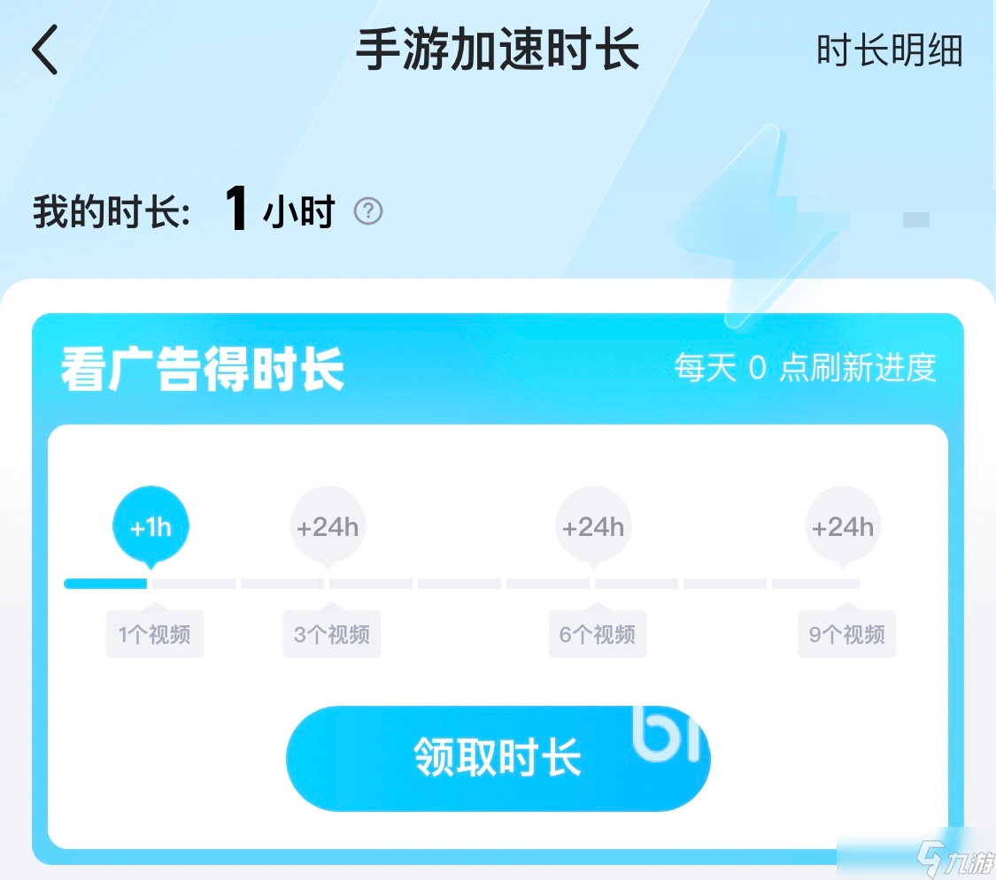 卡厄思梦境服务器进不去怎么办 国际服连接不上服务器解决加速器推荐