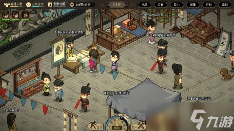 类似河洛群侠传的单机有哪些 像河洛群侠传的单机手游盘点2025