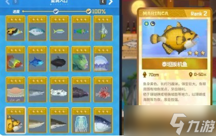 潛水員戴夫懶人全自動(dòng)化賺金幣攻略