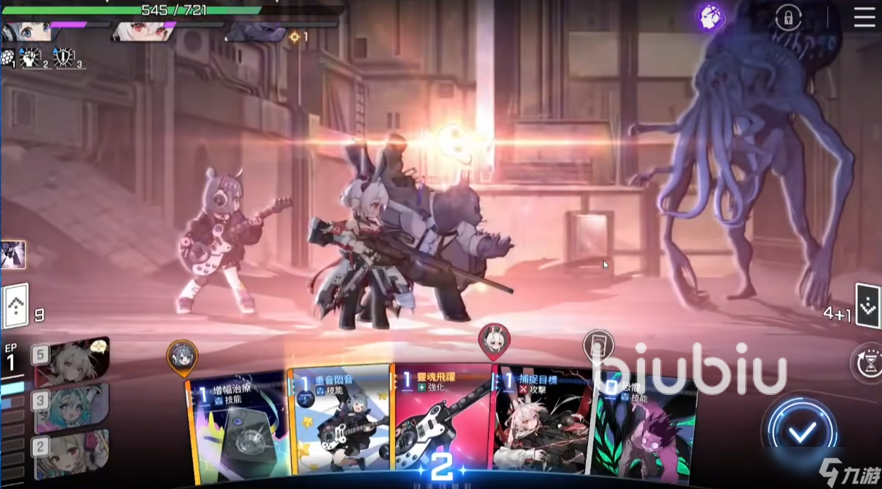 卡厄思梦境服务器进不去怎么办 国际服连接不上服务器解决加速器推荐