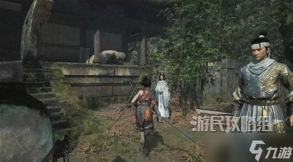 明末:淵虛之羽《明末:淵虛之羽》圖文流程攻略 NPC支線任務(wù)及全收集全成就攻略1