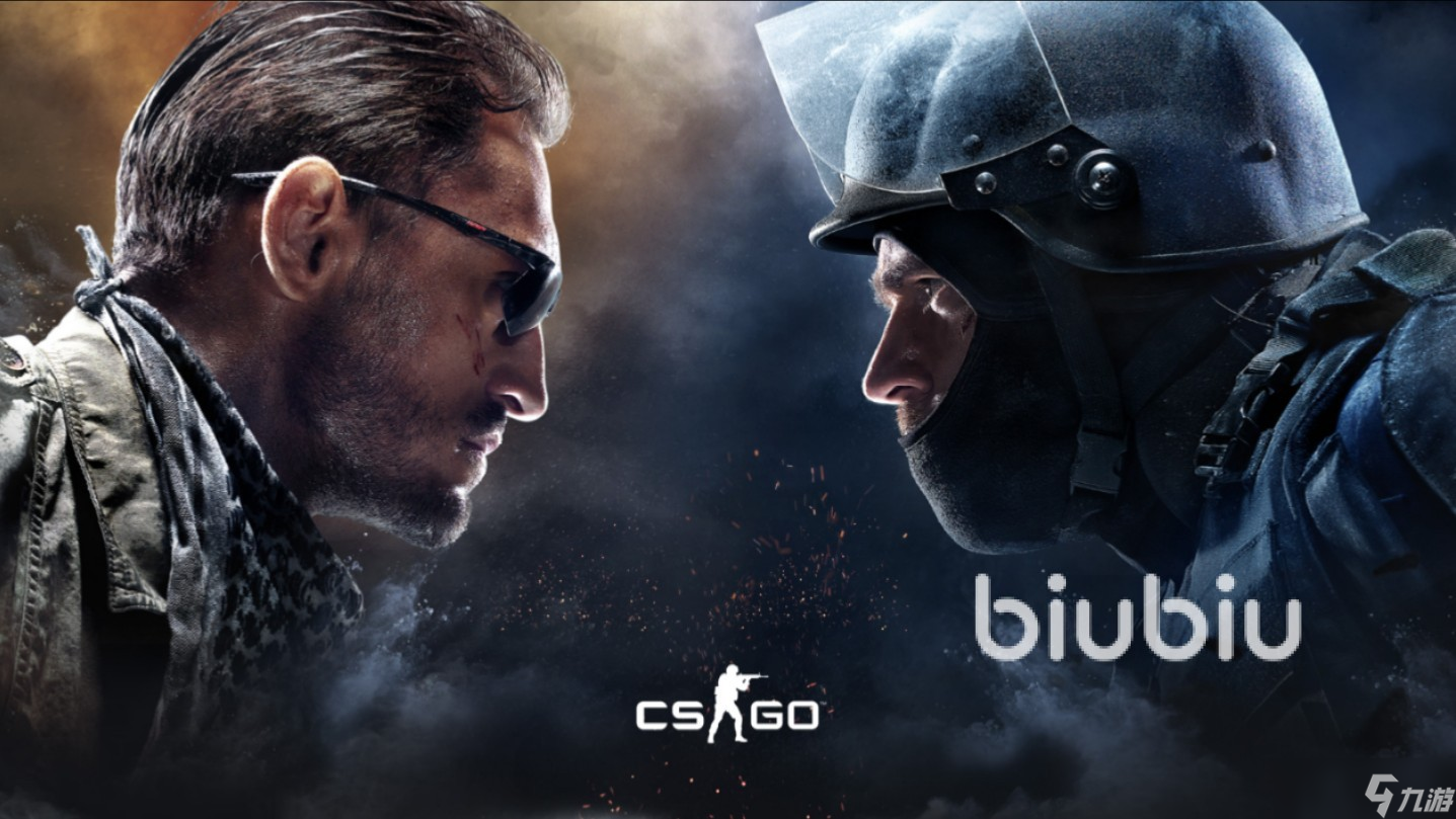 csgo闪退回桌面怎么解决 csgo闪退怎么回事