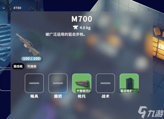 逃離鴨科夫全狙擊槍強(qiáng)度排行