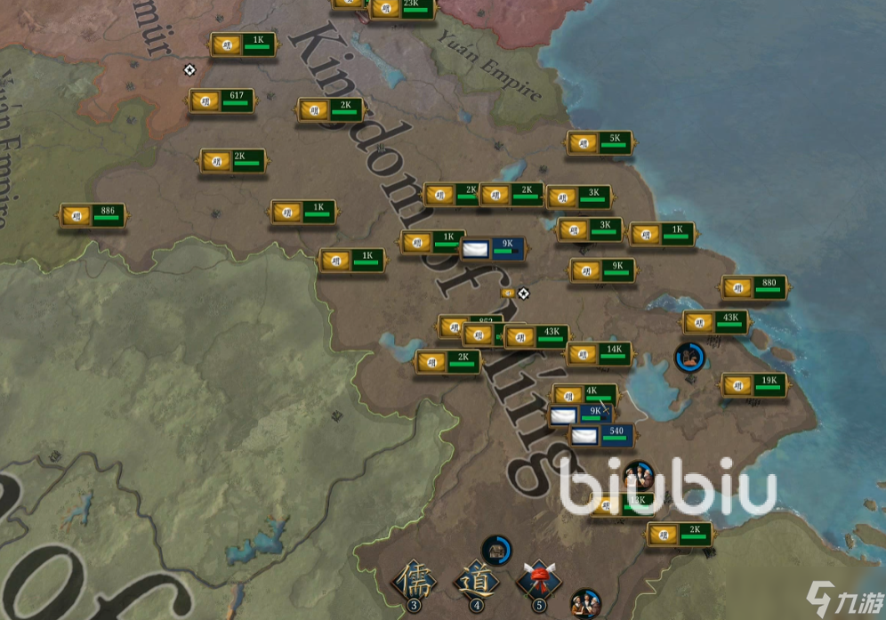 歐陸風(fēng)云5價(jià)格是多少 歐陸風(fēng)云5多少錢(qián)